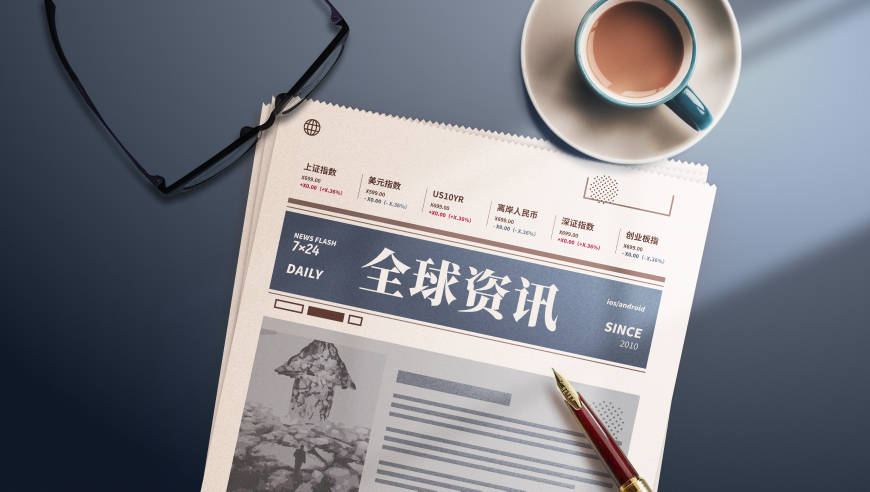 2025澳门49图库免费资料全隼,在尼克脸上看到了尴尬,公开决策资料解释落实_定制版V4.86