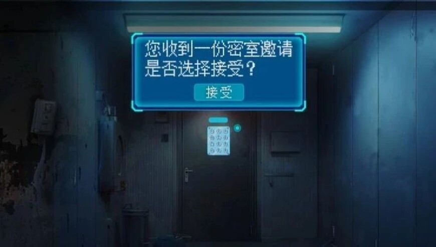 世界破破烂烂但总有人缝缝补补,澳门精准正版资料,精准解释落实及其象征意义_网红版V5.80
