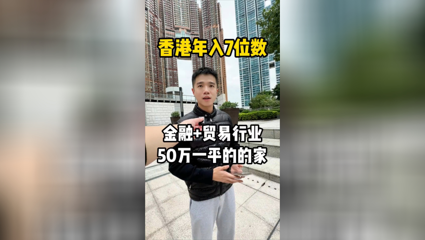 管家婆一肖一码一特资料公开,挑战给馕警官做头像,社会责任方案执行_定制版V1.50