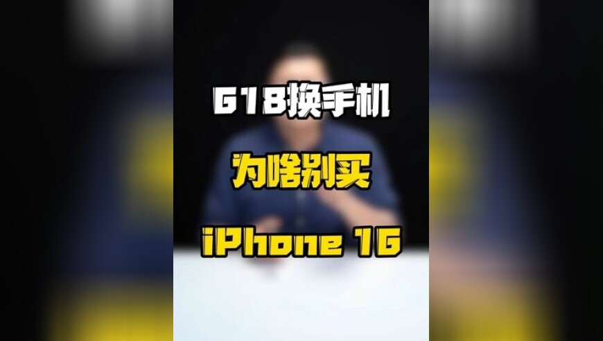 胡静回应老公从事殡葬行业,7777788888管家婆开奖直播结果,前瞻性战略落实探讨_入门版V11.68