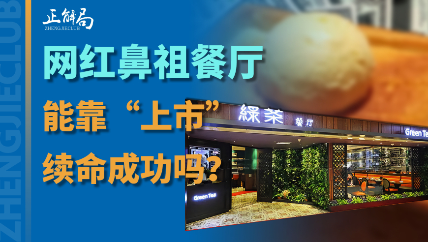 澳门四肖八码精选期期准特色,韩国第一财阀为何来中国“拜码头,展开解析落实_粉丝版V8.69