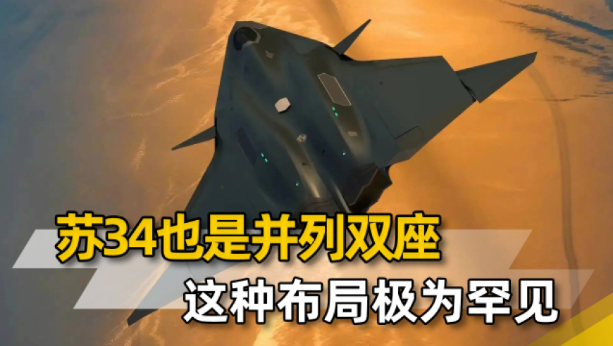 2025澳彩开奖记录查询表一,复旦大学基础医学院教授吴健逝世,创造力策略实施推广_影像版V2.13